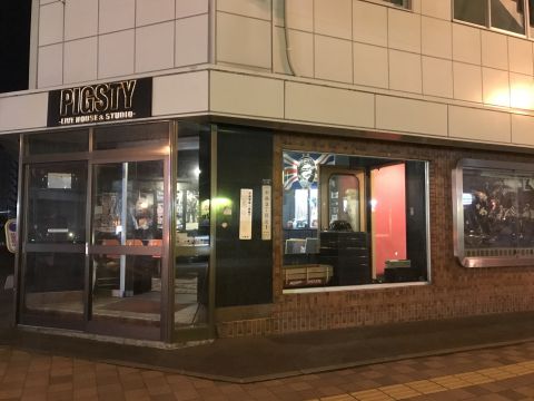 PIGSTY / 札幌