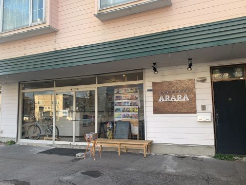 函館ARARA