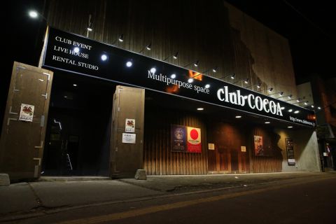 函館  club COCOA