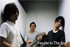People In The Box �k�C������ - GUEST BAND����!!