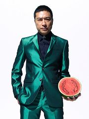 İ�����{ �S��±�����!!