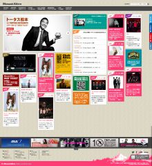 ϳ�ıײ��ΰ��߰�ނ������ƭ���!