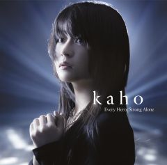 kaho ���ޭ��ݸ���ذ�