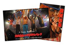 �ĎR�r�V+��׷������� �D�y�����y����Ҍ�����ھ��āz