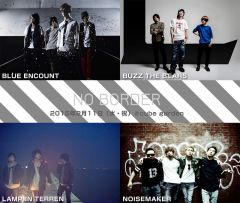 Mount Alive presents �gNO BORDER �g