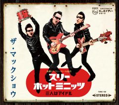 �ޥϯ���� �D�y��������