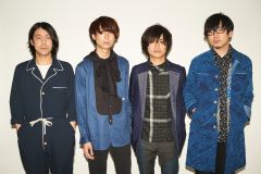 indigo la End �D�y��������