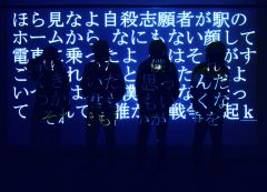 ϳ�ıײ�� / Sound Lab mole����〜���傤�̂���〜⑥ �J�Ì���!