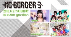 NO BORDER 3 �J�Ì���!
