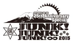 JUNK! JUNK! JUNK! ��2015 �۰��̂��ē�