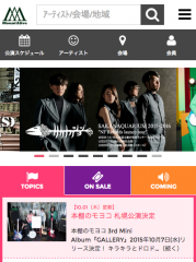 Mount Alive �ϰ�̫ݻ�� �����