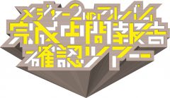 �ݓ�̧ݸ �D�y��������