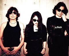 䌒 & THE INTERCHANGE KILLS  Dy