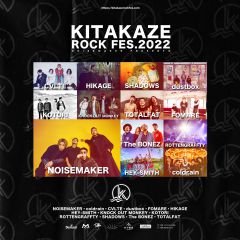 yKITAKAZE ROCK FES. 2022zHEY-SMITH̏o!