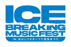 ICE BREAKING MUSIC FEST IN ΂ΰ¸X܂ JÌ