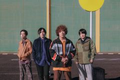 KANA-BOON Dy