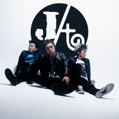 JUN SKY WALKER(S) Dy
