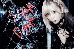 ReoNa Dy
