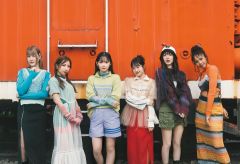 Little Glee Monster Dy
