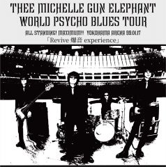THEE MICHELLE GUN ELEPHANT ̨��ײ�ތ���!