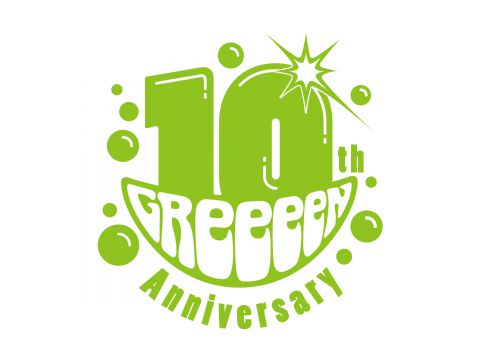 GReeeeN 10周年ツアー「んなぁしたぁぁぁ〜・・・今日よりも好きになれる〜♪ツアー」｜GReeeeN