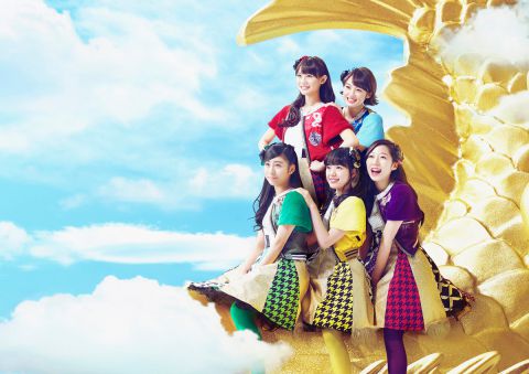 SPRING TOUR 2017 おわりとはじまり 〜#ナゴヤの大逆襲〜|チームしゃちほこ