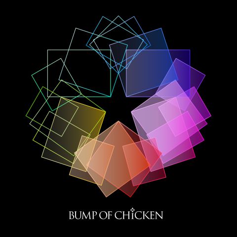 BUMP OF CHICKEN TOUR 2017-2018 PATHFINDER|BUMP OF CHICKEN