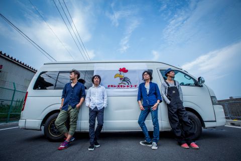 フラワーカンパニーズ・ワンマンツアー『ROLL ON 48』|【公演延期】フラワーカンパニーズ