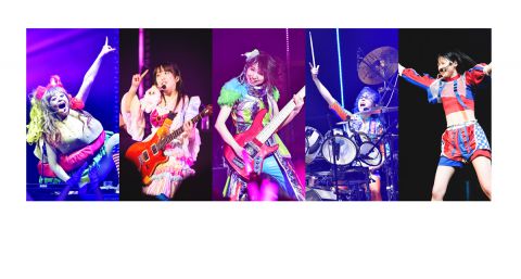 |Gacharic Spin