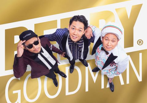 ベリーグッドマン “もっと てっぺんとるぞ宣言”ツアー2019 「i AM the BEST」|ベリーグッドマン