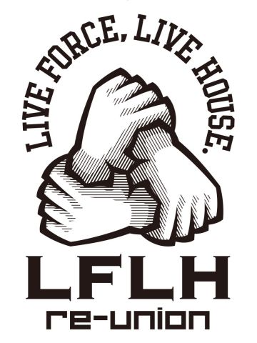 LFLH re-union｜LFLH re-union<サンボマスター>【公演中止】