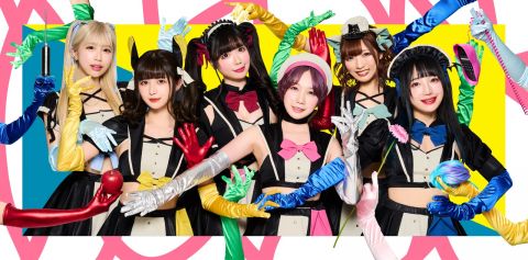 バンもん!全国ツアー2021『極仲良的旅』|バンドじゃないもん!MAXX NAKAYOSHI