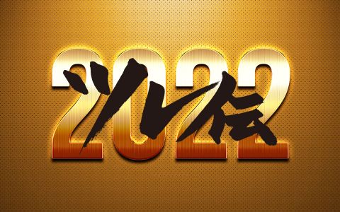 忘れらんねえよ 主催 「 ツレ伝 2022 」|忘れらんねえよ