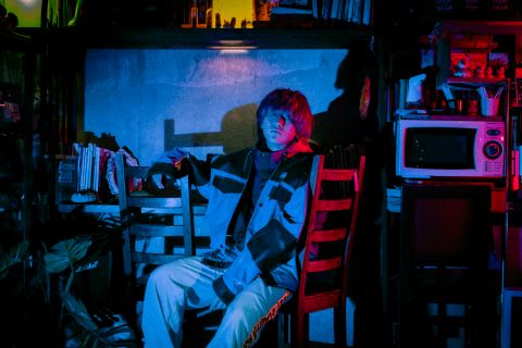Rin音 Tour 2022 haunted house|Rin音