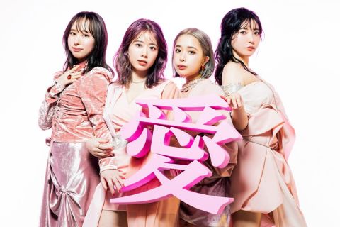 Philosophy no Dance 「Love 4 You TOUR 2022」|フィロソフィーのダンス