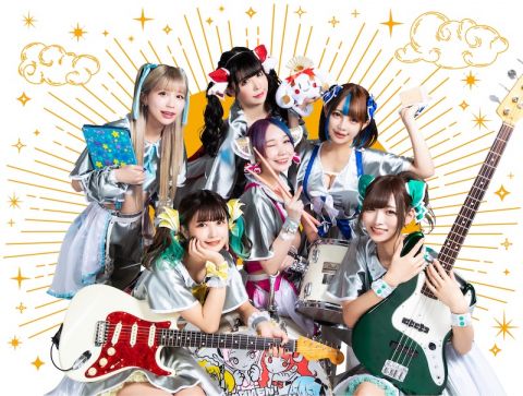 バンもん!全国ツアー2022「らぶらぶ♡マウンティングツアー」|バンドじゃないもん!MAXX NAKAYOSHI