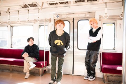 FOMARE "midori release tour 2022-2023"|FOMARE