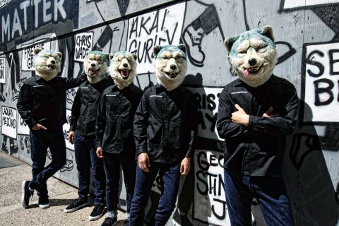 MAN WITH A MISSION World Tour 2023 ~WOLVES ON PARADE~|MAN WITH A MISSION