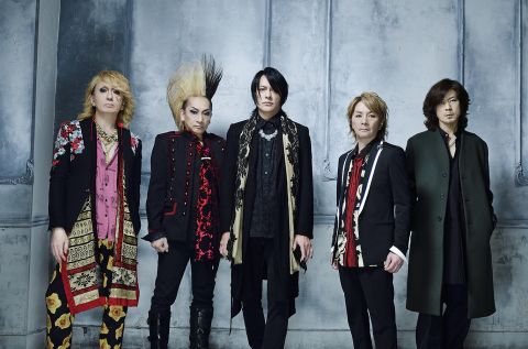 BUCK-TICK TOUR 2023 異空-IZORA- ALTERNATIVE SUN|BUCK-TICK 【公演中止】