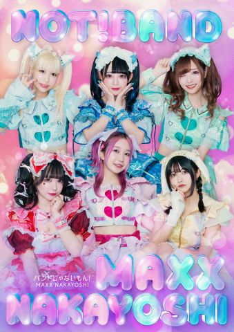 バンもん!全国ツアー2024【SIX AND THE CITY】〜祝!6人になって10周年のキセキ〜|バンドじゃないもん!MAXX NAKAYOSHI