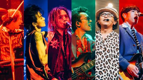 KURE5-56 presents Rockon Social Club Reloaded Tour 2024|Rockon Social Club