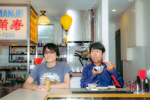 真心ブラザーズ ライブ・ツアー『真心道中歌栗毛 2024』|真心ブラザーズ