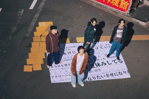3markets[ ]ツアー2024 “「BBB」TOUR 2024"｜3markets［］