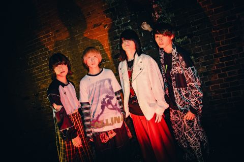Serotonin tour 2024|シンガーズハイ