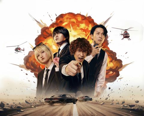 KANA-BOON 47都道府県TOUR
「CRITICAL HIT PARADE」｜KANA-BOON