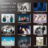 SUPERNOVA｜SUPERNOVA
