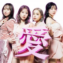 フィロソフィーのダンス