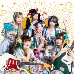 バンドじゃないもん！MAXX NAKAYOSHI