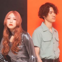 GLIM SPANKY