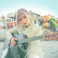 ReoNa